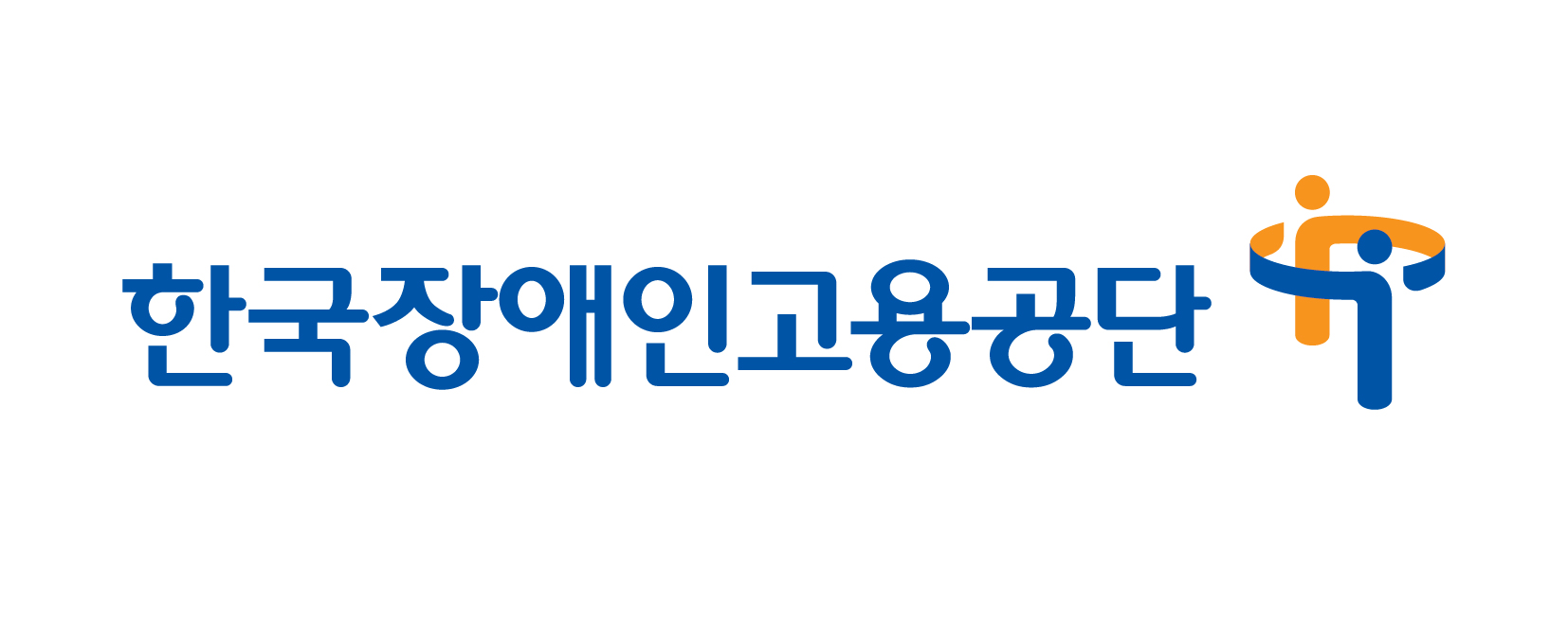 한국장애인고용공단 로고